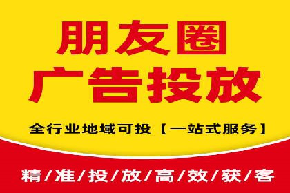 SEM实战：案例分析关键词布局