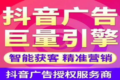 微信信息流社交传播案例分析