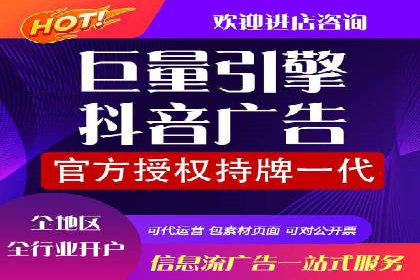 某某sem公司专案分享：如何运用SEM策略提升汽车品牌知名度