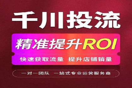 揭秘充值高返点背后的盈利模式
